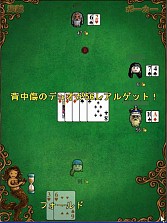 画像ギャラリー No.010のサムネイル画像 / 海賊王に俺もなる? ガンホー,「パズルパイレーツ」のオープンβテストを8月21日に開始