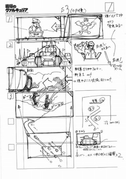 画像ギャラリー No.002のサムネイル画像 / セガの4月1日企画は，「戦場のヴァルキュリア」を実写映画化!?