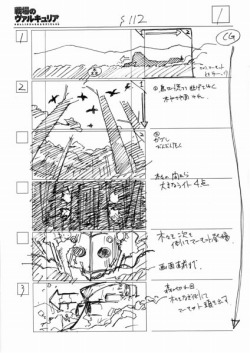 画像ギャラリー No.003のサムネイル画像 / セガの4月1日企画は，「戦場のヴァルキュリア」を実写映画化!?