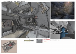 画像ギャラリー No.004のサムネイル画像 / セガの4月1日企画は，「戦場のヴァルキュリア」を実写映画化!?
