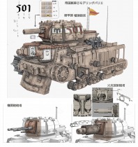 画像ギャラリー No.005のサムネイル画像 / セガの4月1日企画は，「戦場のヴァルキュリア」を実写映画化!?