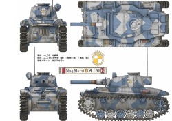 画像ギャラリー No.006のサムネイル画像 / セガの4月1日企画は，「戦場のヴァルキュリア」を実写映画化!?