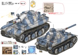 画像ギャラリー No.007のサムネイル画像 / セガの4月1日企画は，「戦場のヴァルキュリア」を実写映画化!?