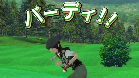 画像ギャラリー No.016のサムネイル画像 / シンプルだが奥の深いゴルフが楽しめる,「ゴルフ漬け」のプレイレポートを掲載