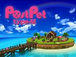 画像ギャラリー No.008のサムネイル画像 / あの「PostPet」がMMOタイプのゲームに! 2008年冬サービス開始