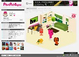 画像ギャラリー No.017のサムネイル画像 / So-netとゲームポットが制作発表会を実施。新たな「PostPet」とは……?