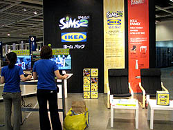 画像ギャラリー No.002のサムネイル画像 / EA，「ザ・シムズ2 IKEAホームパック」のイベントを本物のIKEAショップで開催