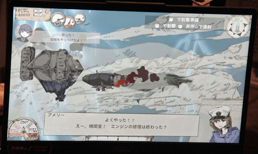 画像ギャラリー No.008のサムネイル画像 / 絵本のような手描き世界の空を旅する「セラフィーヌは空を行く」試遊レポート。慣性操舵と偏差射撃が熱いスチームパンク飛行船ADV［OIGS2026］