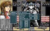 画像ギャラリー No.008のサムネイル画像 / 工画堂,「POWER DoLLS2 COMPLETE BOX」の発売を6月27日に延期
