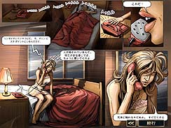 画像ギャラリー No.002のサムネイル画像 / Oberon Media,「女たちの殺人クラブ」のダウンロード配信を開始