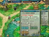 画像ギャラリー No.011のサムネイル画像 / 台湾発のターン制「三国志」,「三国鼎立Online」のムービーをUp