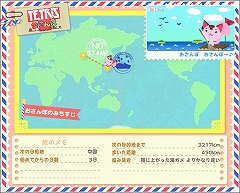 画像ギャラリー No.005のサムネイル画像 / 「テトリスオンライン」，テトが世界を旅する「おさんぽテトリス」実装
