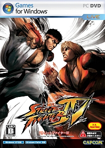 画像ギャラリー No.001のサムネイル画像 / PC版「ストリートファイターIV」7月2日発売決定，「エクストラタッチ」モードを追加搭載