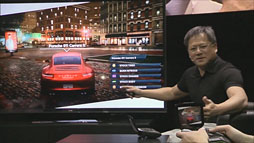 画像ギャラリー No.041のサムネイル画像 / NVIDIA，クアッドCortex-A15＋72 GPUの「Tegra 4」を正式発表。Tegra 4搭載のAndroidゲーム機「SHIELD」も公開