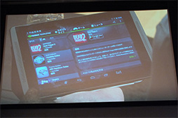 画像ギャラリー No.017のサムネイル画像 / 「Tegra Note 7」はゲーム用Androidタブレット端末として買いか？　その実力を定番ベンチマークテストで検証