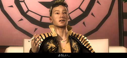 画像ギャラリー No.006のサムネイル画像 / クレイジーすぎる犯罪行為で街を牛耳れ。PC版「セインツ・ロウ2　日本語版」のレビューを掲載