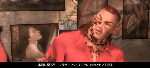 画像ギャラリー No.009のサムネイル画像 / クレイジーすぎる犯罪行為で街を牛耳れ。PC版「セインツ・ロウ2　日本語版」のレビューを掲載