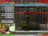 画像ギャラリー No.006のサムネイル画像 / 新ポータル「55Shock!」で提供される,「エクストリームファイター」&「Fun! Fun! Buggy!」とは?