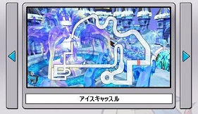 画像ギャラリー No.009のサムネイル画像 / 「Fun! Fun! Buggy! 」9月2日にリニューアル大型アップデート実施