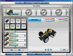 画像ギャラリー No.004のサムネイル画像 / 「Fun! Fun! Buggy!」マシンクラフトなど新機能が本日実装