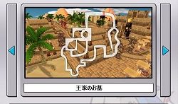画像ギャラリー No.009のサムネイル画像 / 「Fun! Fun! Buggy!」マシンクラフトなど新機能が本日実装