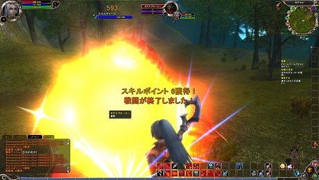画像ギャラリー No.012のサムネイル画像 / デュアルクラスで個性的なキャラを「MysticStone」クローズドβテストレポート