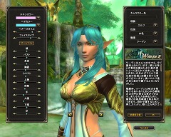 画像ギャラリー No.012のサムネイル画像 / 【PR】遊びやすくて奥が深い!「MysticStone -Runes of Magic-」特集:第二回はついに待望の「エルフ」も実装された,「エルフの預言」アップデートを紹介