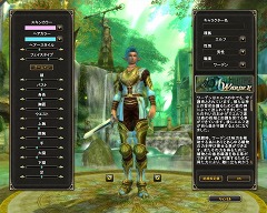画像ギャラリー No.013のサムネイル画像 / 【PR】遊びやすくて奥が深い!「MysticStone -Runes of Magic-」特集:第二回はついに待望の「エルフ」も実装された,「エルフの預言」アップデートを紹介
