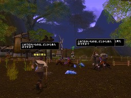 画像ギャラリー No.021のサムネイル画像 / 「MysticStone」の最新のアップデート“バージョン 3.0.4”で実装された,初心者を導く“チューターシステム”や新ダンジョンを実際に体験してきた