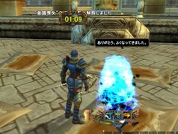 画像ギャラリー No.027のサムネイル画像 / 「MysticStone」の最新のアップデート“バージョン 3.0.4”で実装された,初心者を導く“チューターシステム”や新ダンジョンを実際に体験してきた