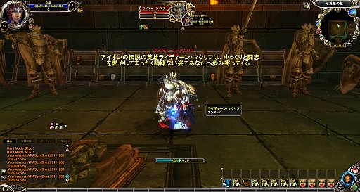 画像ギャラリー No.018のサムネイル画像 / 年末実装の新ダンジョン「七英雄の墓」でストーリーも一区切り？　最新アップデートVer.4.0.5が実装された「MysticStone」の今年を振り返る