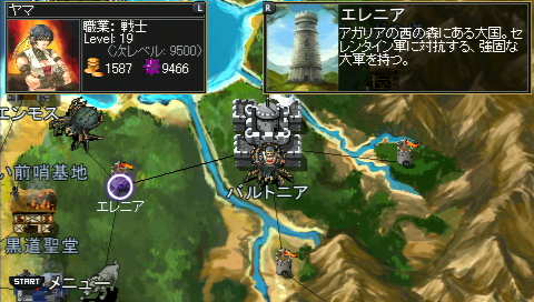 画像ギャラリー No.002のサムネイル画像 / ［iPhone］パズルで敵と戦うRPG「Puzzle Quest」のiPhone版が今秋登場