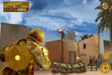 画像ギャラリー No.001のサムネイル画像 / ［iPhone］ゲームロフト，ミリタリーTPS「ブラザーインアームズ：アワーオブヒーローズ」の配信発表