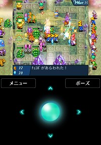 画像ギャラリー No.002のサムネイル画像 / ［iPhone］スクエニ，「クリスタル・ディフェンダーズ」配信