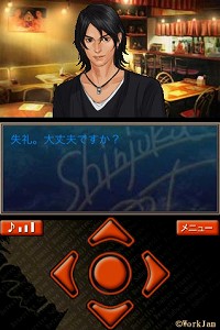 画像ギャラリー No.004のサムネイル画像 / ［iPhone］画面をタップして敵を撃ちまくれ！　「ワイルドウエストガンズ」