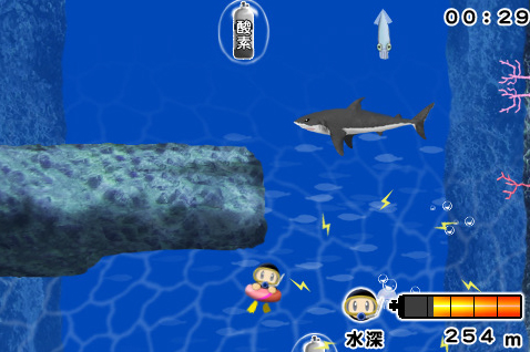 画像ギャラリー No.004のサムネイル画像 / ［iPhone］海の底から脱出せよ！　「マイティの海底大冒険」配信