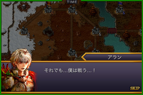 画像ギャラリー No.006のサムネイル画像 / ［iPhone］スクエニから傾けて遊ぶRTSが登場。ほか2作品発表