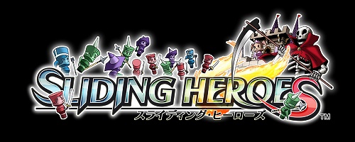 画像ギャラリー No.007のサムネイル画像 / ［iPhone］スクエニから傾けて遊ぶRTSが登場。ほか2作品発表