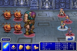 画像ギャラリー No.006のサムネイル画像 / ［iPhone］「ファイナルファンタジー」「ファイナルファンタジーII」がiPhone/iPod touchに登場