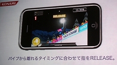 画像ギャラリー No.012のサムネイル画像 / ［iPhone］iPhone/iPod touch版「ファイナルファンタジー」シリーズの続報も！ イベント「I Love iPhone × Apps vol.1」レポート