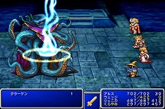 画像ギャラリー No.005のサムネイル画像 / ［iPhone］スクウェア・エニックス，iPhone/iPod touch用RPG「FINAL FANTASY」「FINAL FANTASY II」を配信開始