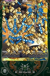 画像ギャラリー No.005のサムネイル画像 / ［iPhone］人気の縦シュー「エスプガルーダII」の無料体験版が登場