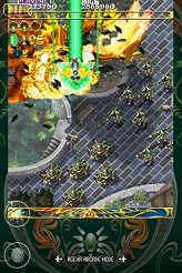 画像ギャラリー No.006のサムネイル画像 / ［iPhone］人気の縦シュー「エスプガルーダII」の無料体験版が登場