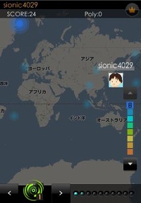 画像ギャラリー No.005のサムネイル画像 / ［iPhone］地球上に大きな三角形を描こう。位置情報を用いたオンラインゲーム「geotrion」配信中