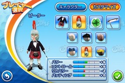 画像ギャラリー No.012のサムネイル画像 / 遊び応えが大幅にアップ。iPhone/iPod touch用の人気ゴルフゲームシリーズ最新作「レッツ!ゴルフ2」が本日登場