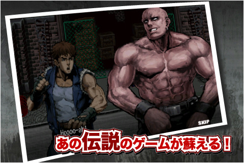 画像ギャラリー No.003のサムネイル画像 / iPhone/iPod touch用ゲーム「D.Dragon」，バウモバイルから配信中。あの名作ベルトスクロールアクション「ダブルドラゴン」の移植版