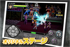 画像ギャラリー No.004のサムネイル画像 / iPhoneアプリ「Double Dragon」がアップデート。操作パネルが半透明に