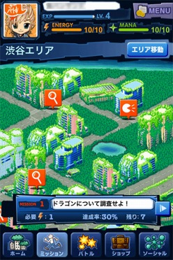 画像ギャラリー No.003のサムネイル画像 / モンスター育成ソーシャルゲーム「マジモン」，ヒット記念キャンペーン実施