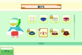 画像ギャラリー No.005のサムネイル画像 / アジェンダ,iOS版「HooperLooper」を4月5日から配信中