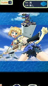 画像ギャラリー No.003のサムネイル画像 / あの「萌え萌え2次大戦（略）」が，iモードでも遊べる！